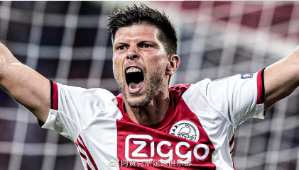 s约旦前瞻 s约旦前瞻