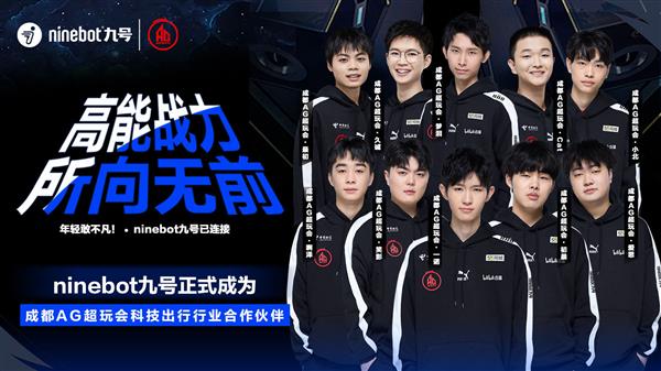 要的伤病发 要的伤病发