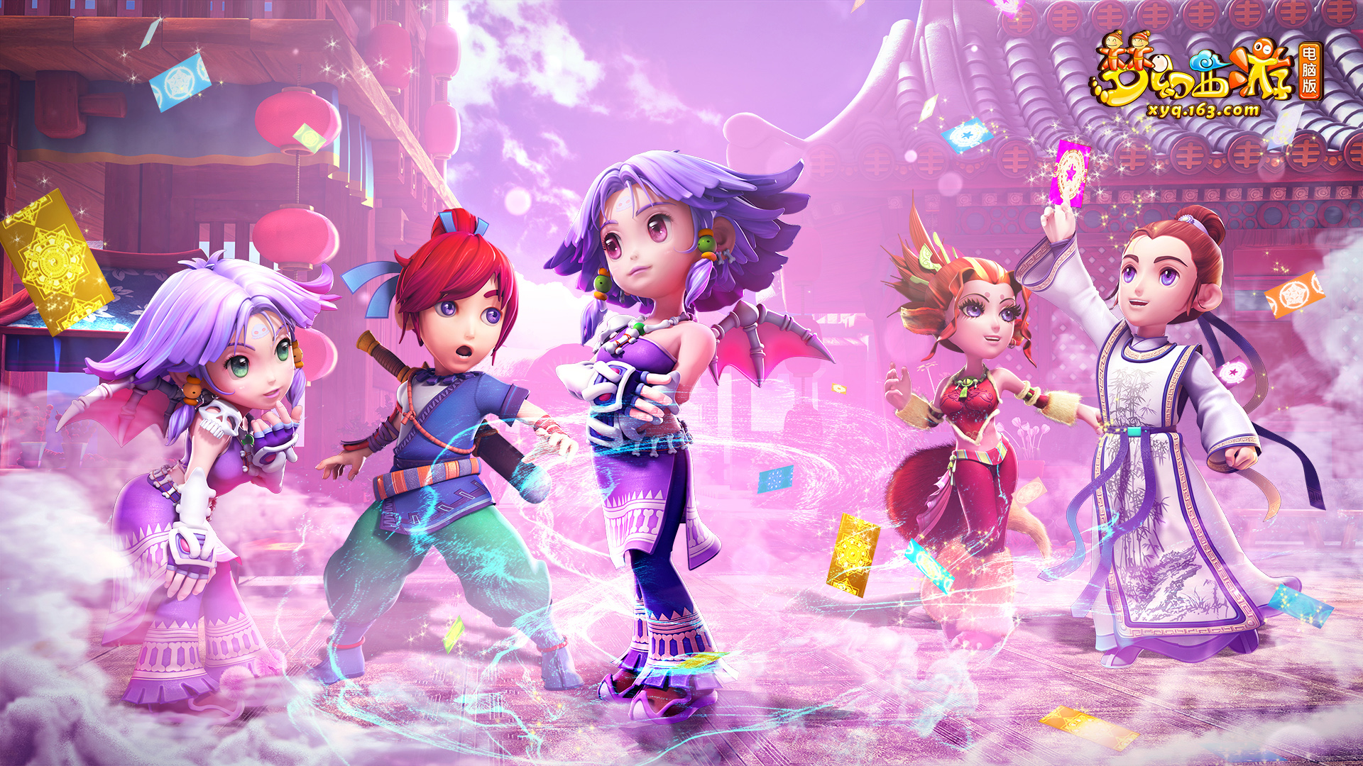 这一消息 这一消息