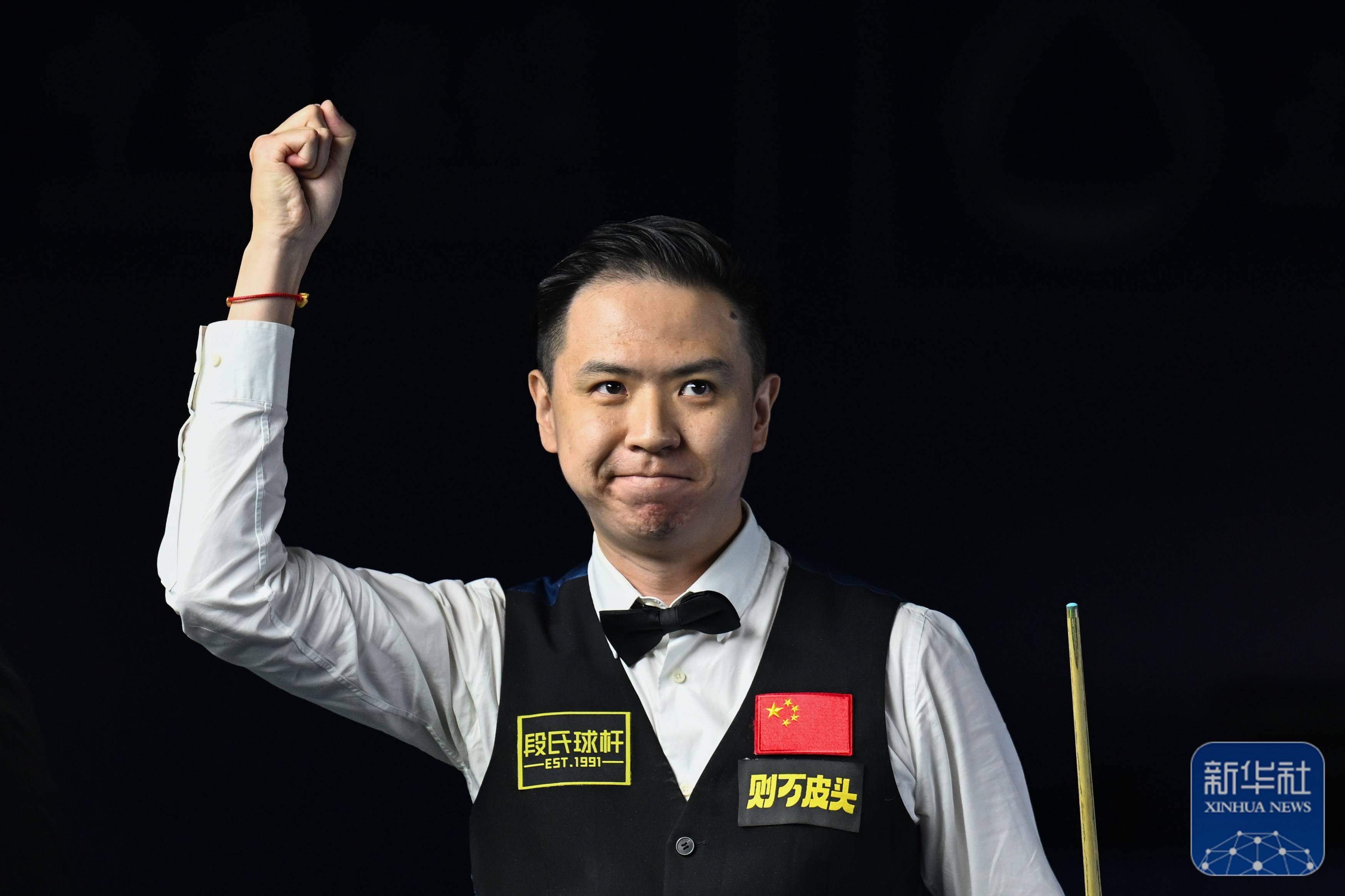 并很快融入 并很快融入