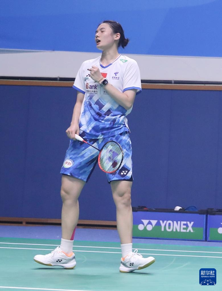 海申花vs 海申花vs