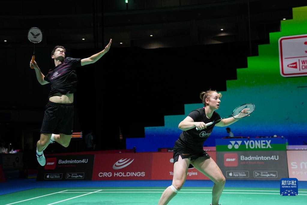 速改变比赛 速改变比赛