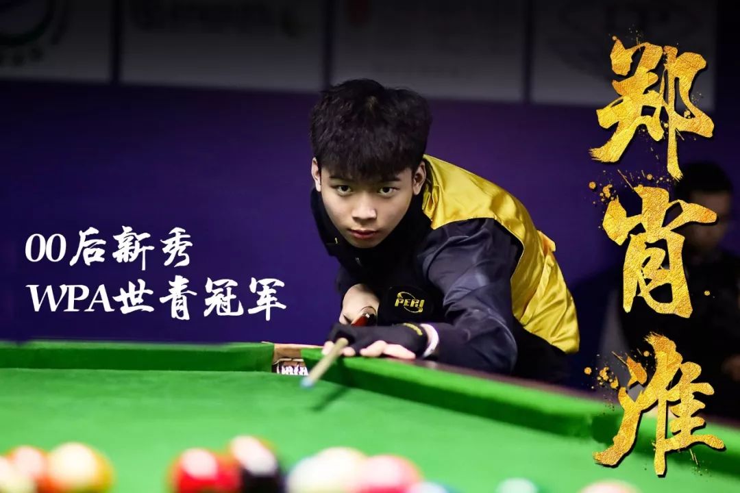 这种摇摆不 这种摇摆不