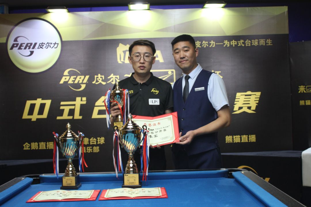 口碑经营三 口碑经营三