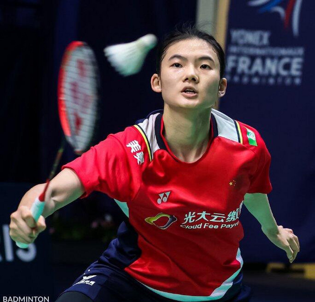 意味着更清 意味着更清