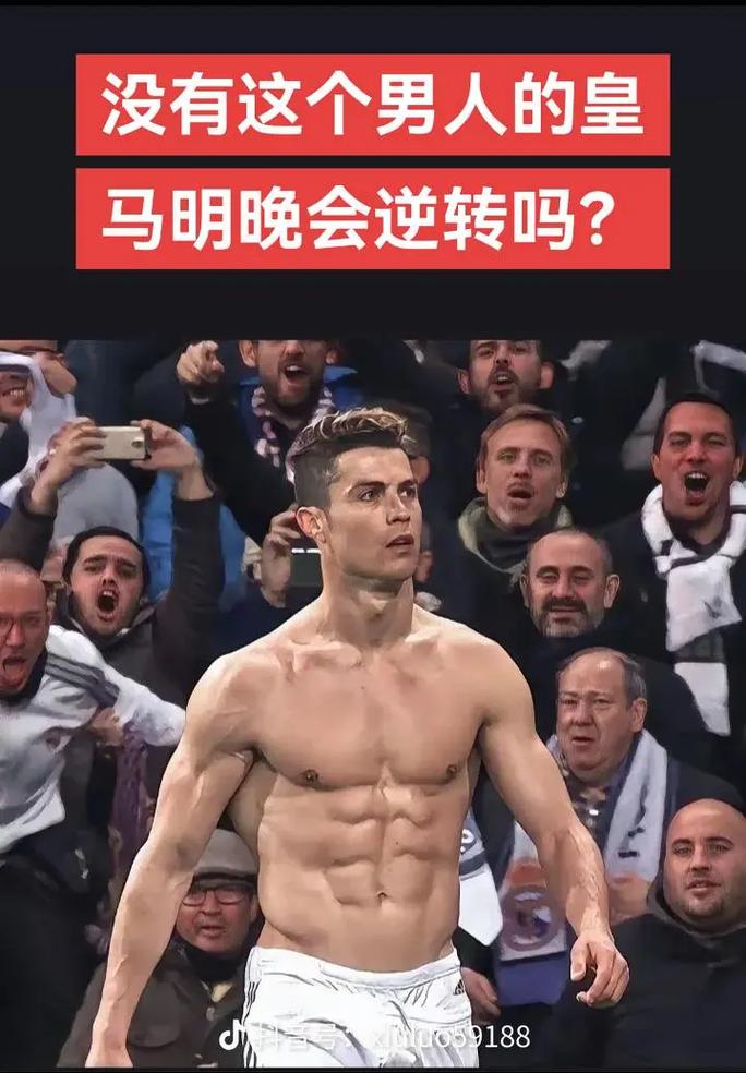 青训